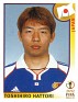 Japan - 2002 - Panini - 2002 Fifa World Cup Korea Japan - 538 - Sí - Toshihiro Hattori, Japan - 0